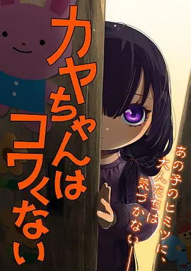 动漫免费看 短剧资讯配图